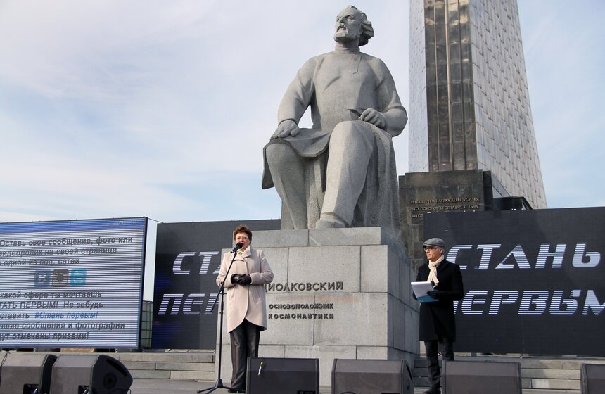 В Москве прошла молодежная акция "Стань первым!" 5 фото