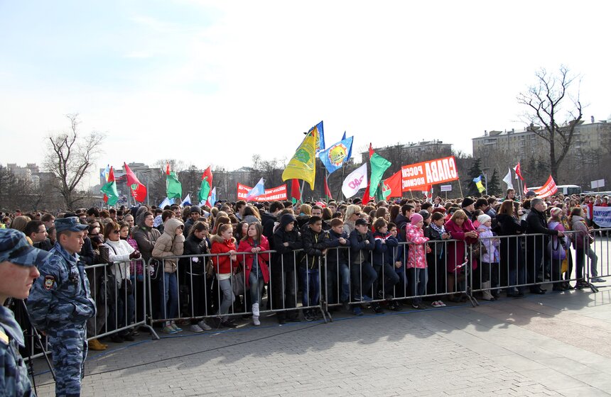 В Москве прошла молодежная акция "Стань первым!" 6 фото