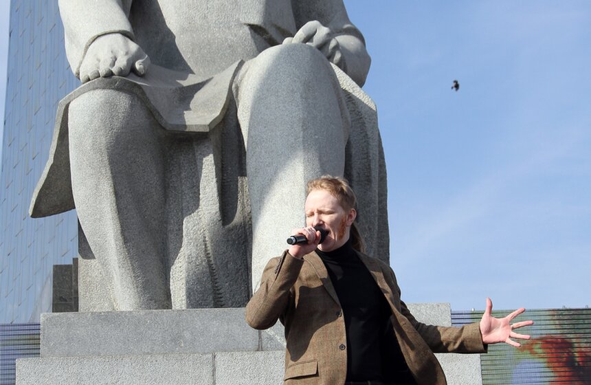 В Москве прошла молодежная акция "Стань первым!" 16 фото