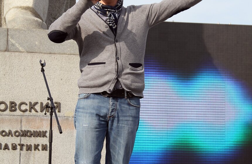 В Москве прошла молодежная акция "Стань первым!" 9 фото