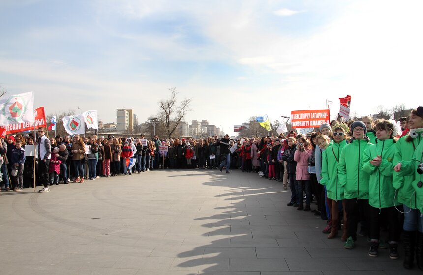 В Москве прошла молодежная акция "Стань первым!" 11 фото