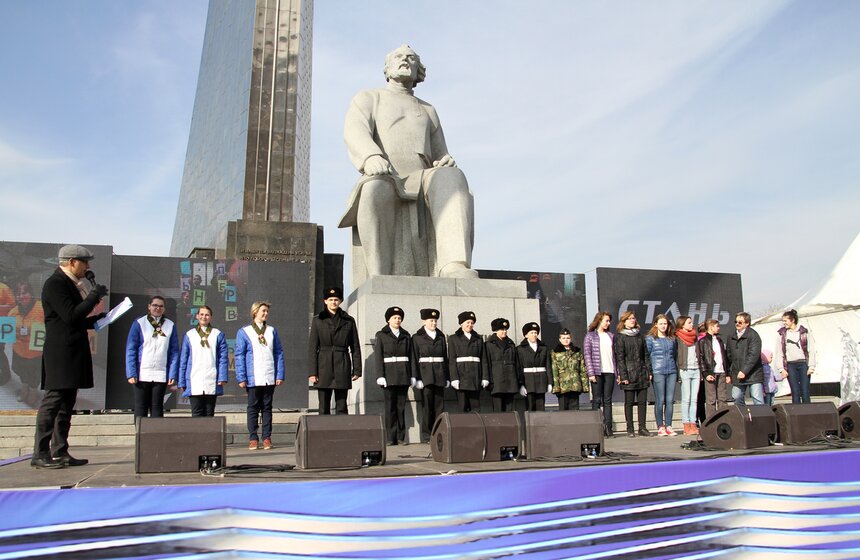 В Москве прошла молодежная акция "Стань первым!" 12 фото