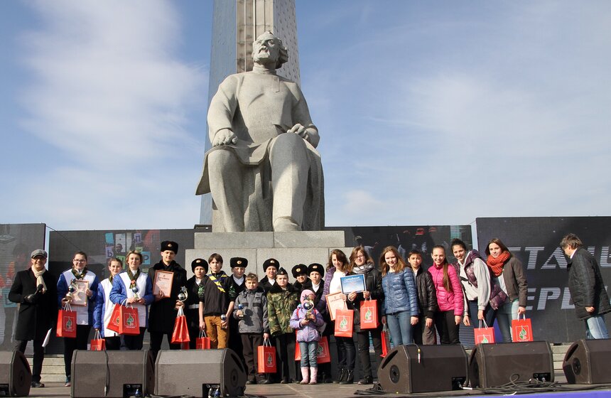 В Москве прошла молодежная акция "Стань первым!" 15 фото