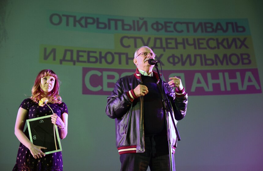 В Москве прошел кинофестиваль "Святая Анна" 9 фото