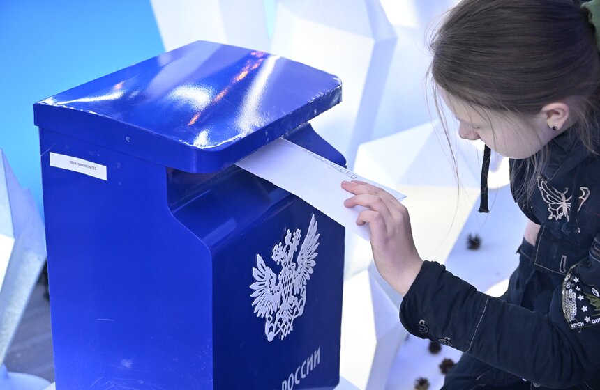 "Почта Деда Мороза" заработала в СК "Лужники" 8 фото