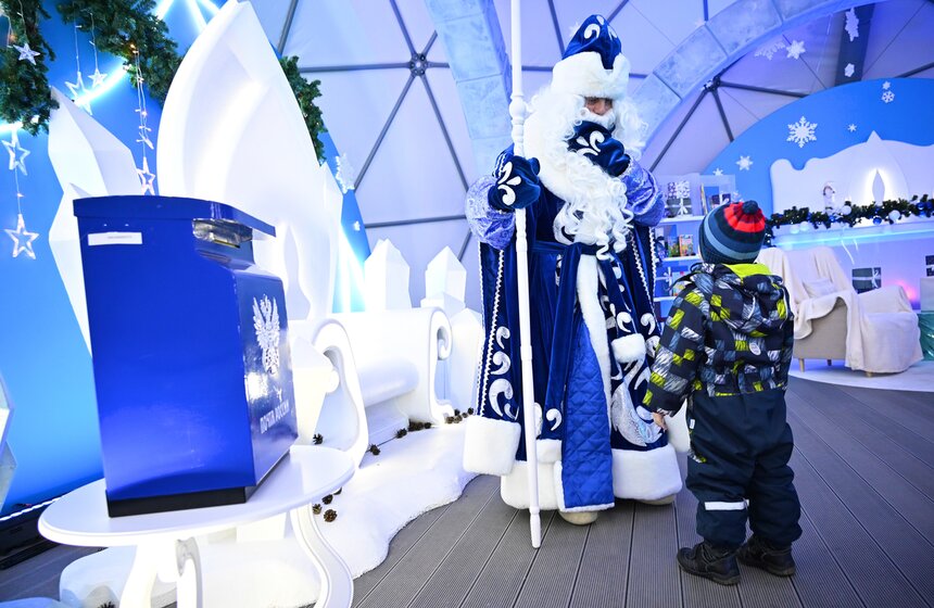 "Почта Деда Мороза" заработала в СК "Лужники" 11 фото