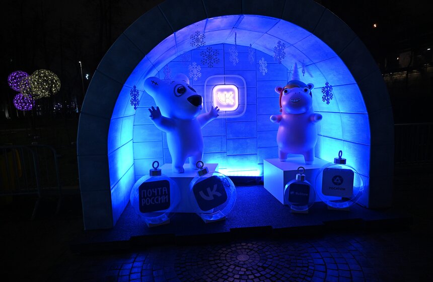 "Почта Деда Мороза" заработала в СК "Лужники" 15 фото