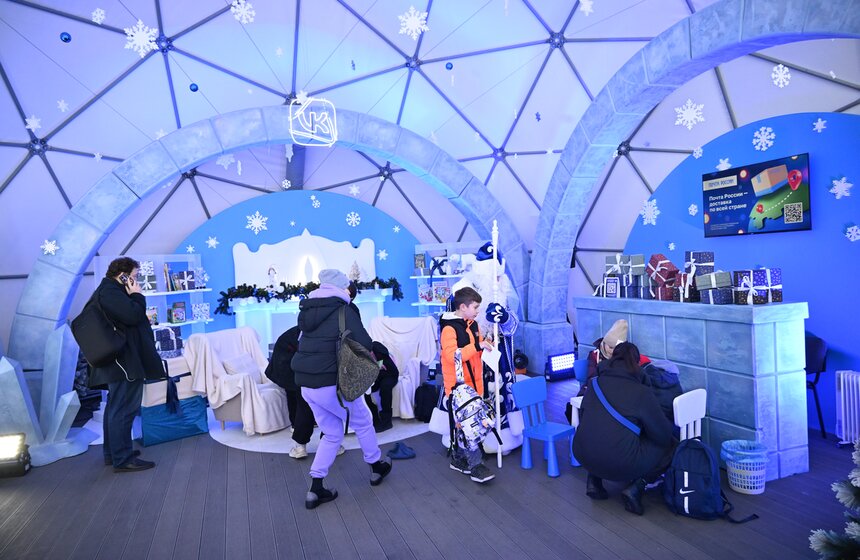 "Почта Деда Мороза" заработала в СК "Лужники" 7 фото