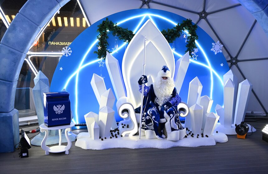 "Почта Деда Мороза" заработала в СК "Лужники" 1 фото