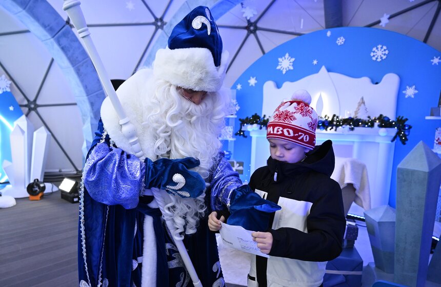 "Почта Деда Мороза" заработала в СК "Лужники" 3 фото