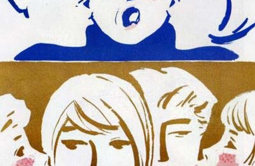 Если хочешь быть здоров - закаляйся: правильные агитплакаты СССР 12 фото