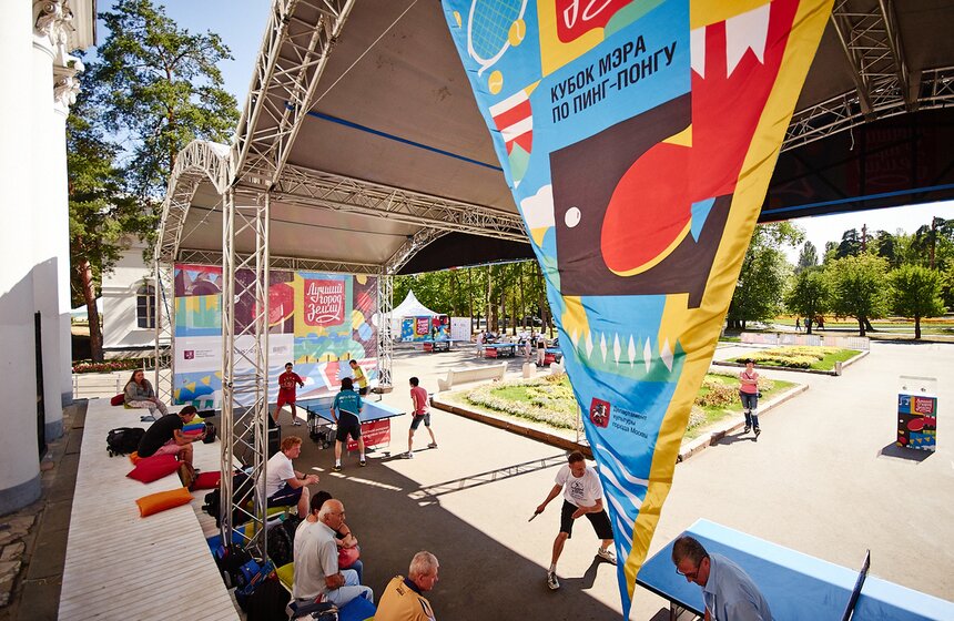 На ВДНХ прошли соревнования по пинг-понгу на Кубок мэра Москвы 2 фото