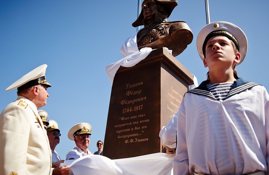 В парке "Северное Тушино" прошел праздник по случаю Дня ВМФ 22 фото