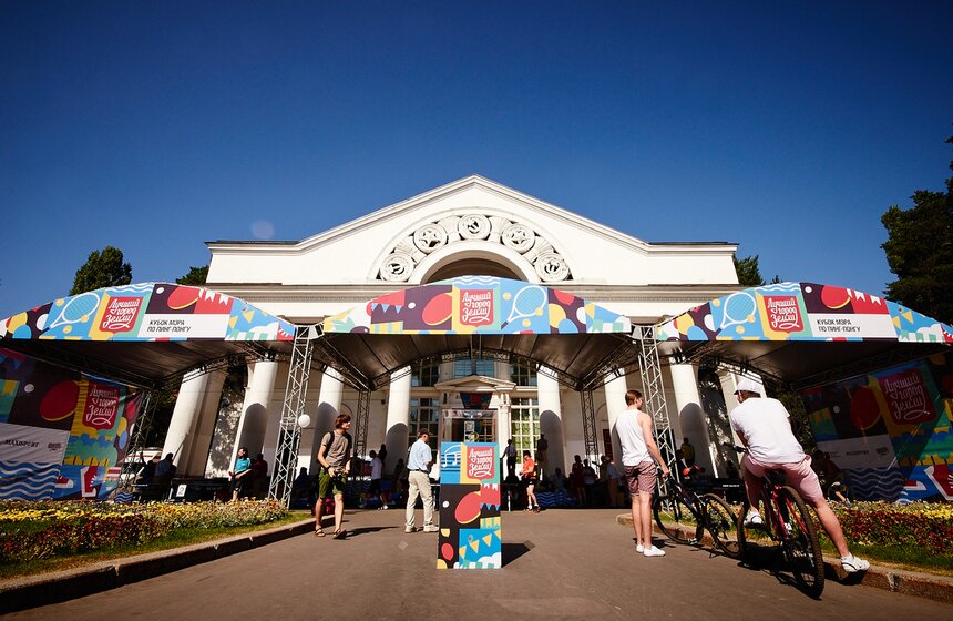 На ВДНХ прошли соревнования по пинг-понгу на Кубок мэра Москвы 15 фото