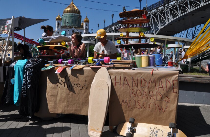 В Москве прошла ярмарка-распродажа "Ламбада маркет" 9 фото