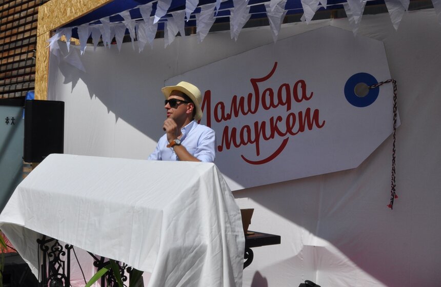 В Москве прошла ярмарка-распродажа "Ламбада маркет" 11 фото