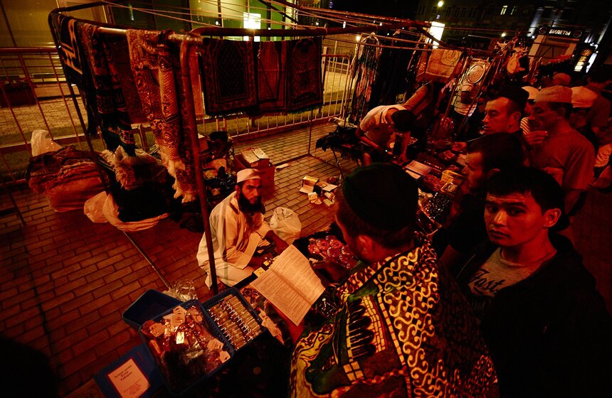 В Москве мусульмане начали праздновать Ураза-байрам 1 фото