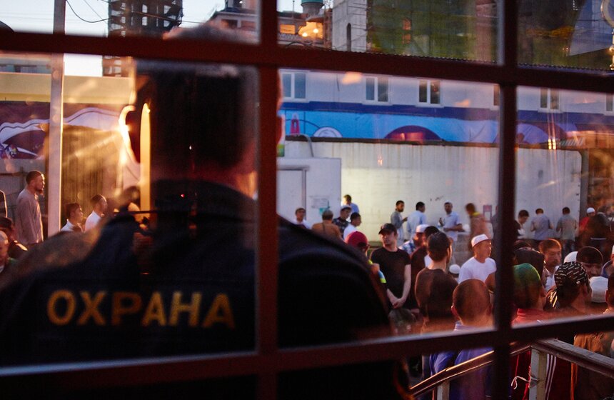 В Москве мусульмане начали праздновать Ураза-байрам 4 фото