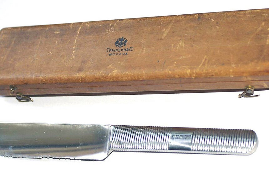 Фото: trud.nnov.ru