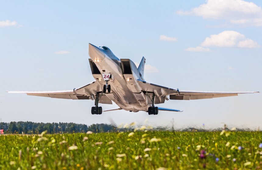 Международный этап конкурса "Авиадартс" прошел под Воронежем 21 фото