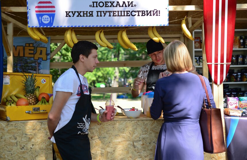 В парке "Красная Пресня" проходит фестиваль еды "О, да! Еда!" 6 фото