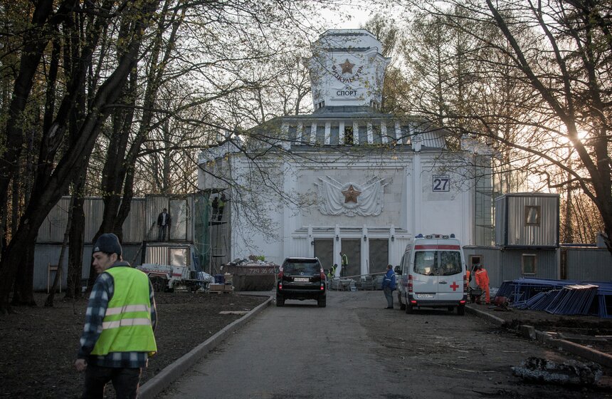 павильон "Физкультура"