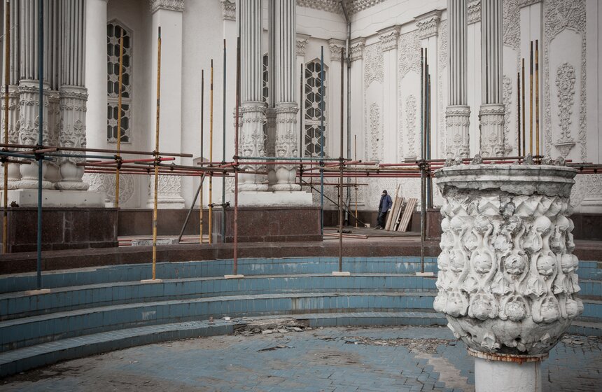 Павильон "Культура"