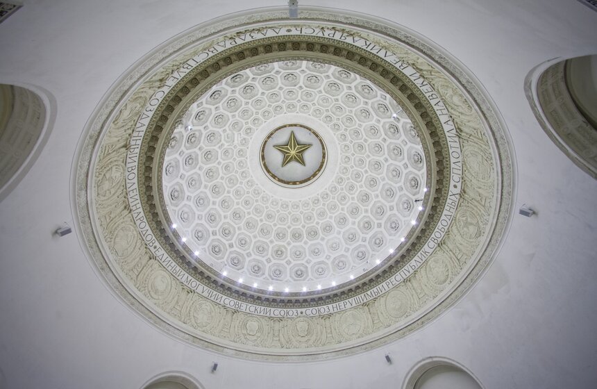 Павильон №1