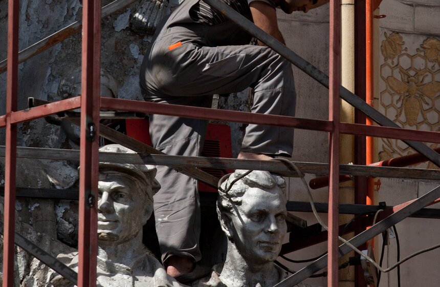 Павильон "Украина"