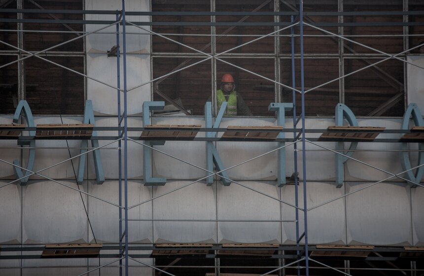 Павильон "Радиоэлектроника"