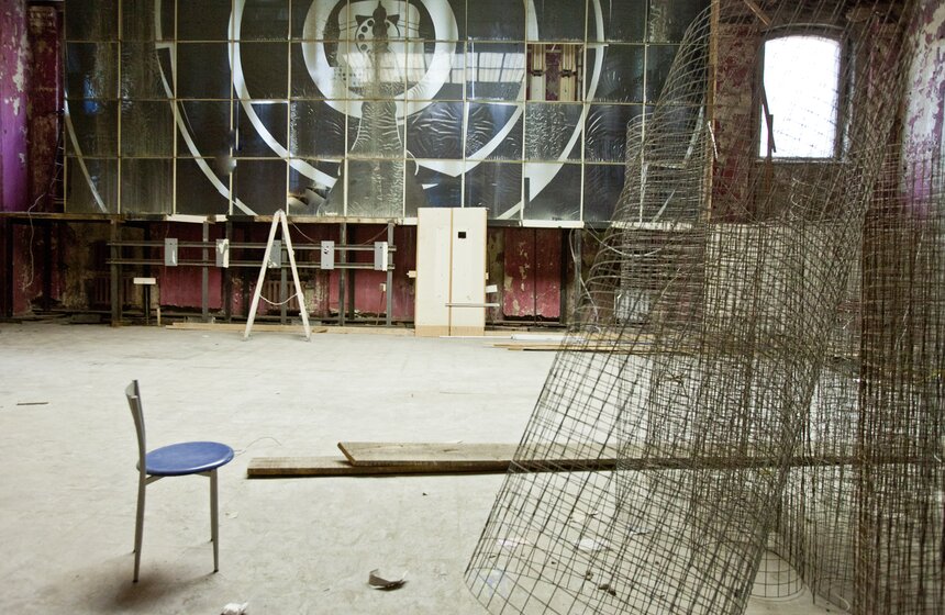 Павильон "Радиоэлектроника"