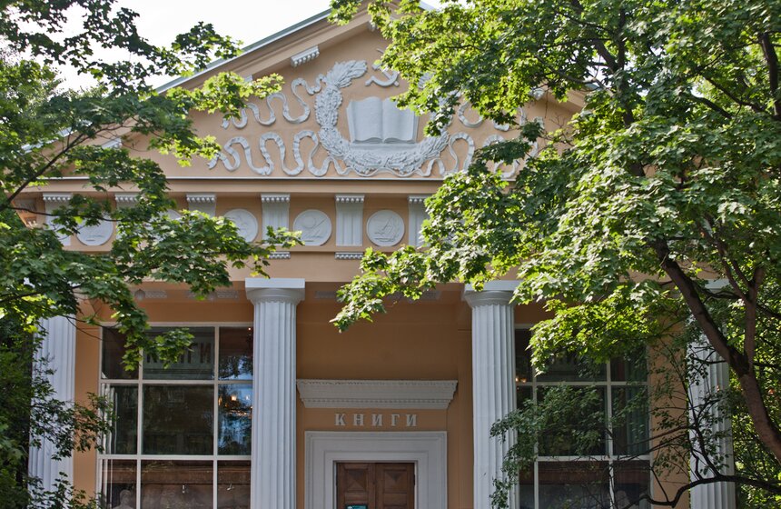 Неизвестные виды ВДНХ 23 фото