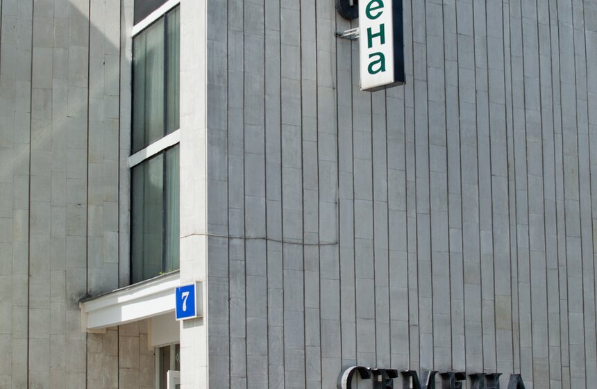 Неизвестные виды ВДНХ 16 фото