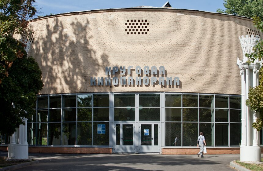 Неизвестные виды ВДНХ 15 фото