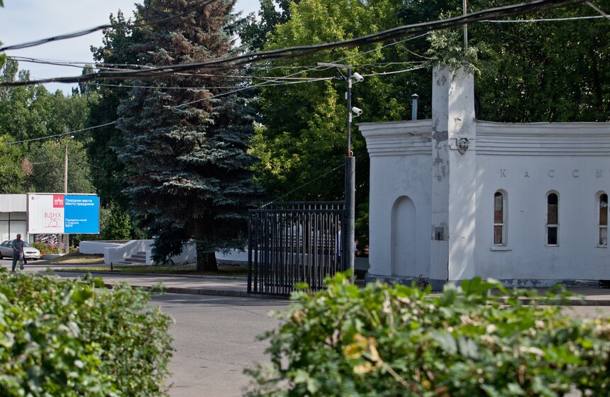 Неизвестные виды ВДНХ 22 фото