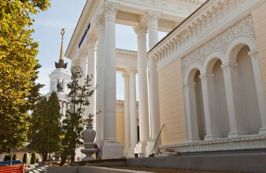 Павильон №2