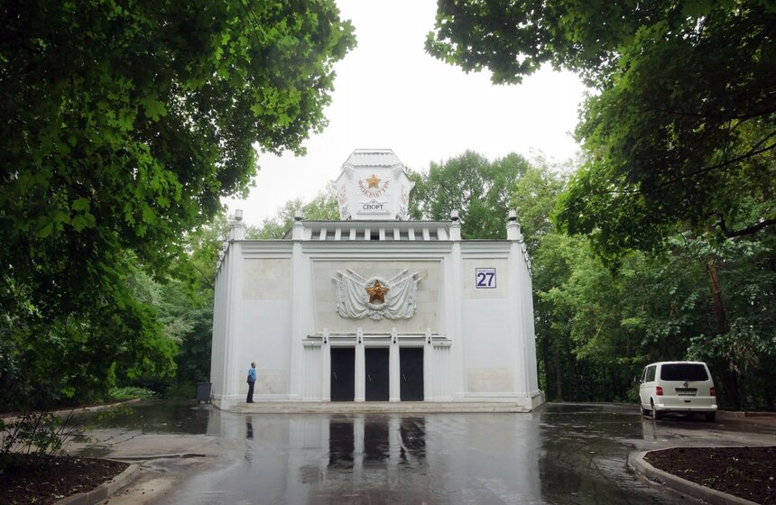 Павильон №27