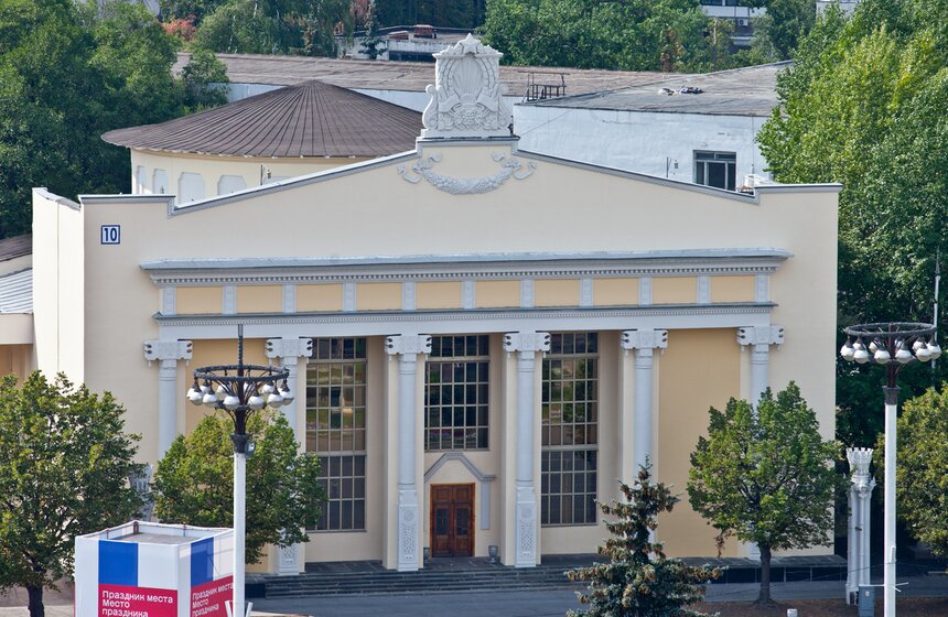 Павильон №10
