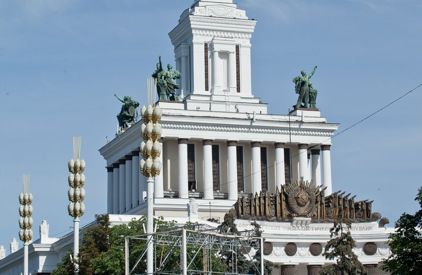 Павильон №1