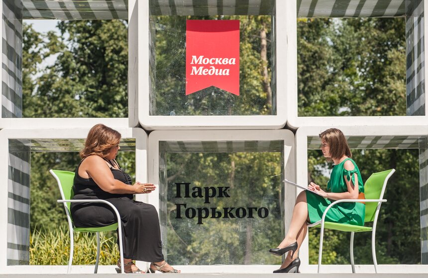 В парке Горького продолжает работу студия канала "Москва 24" 15 фото