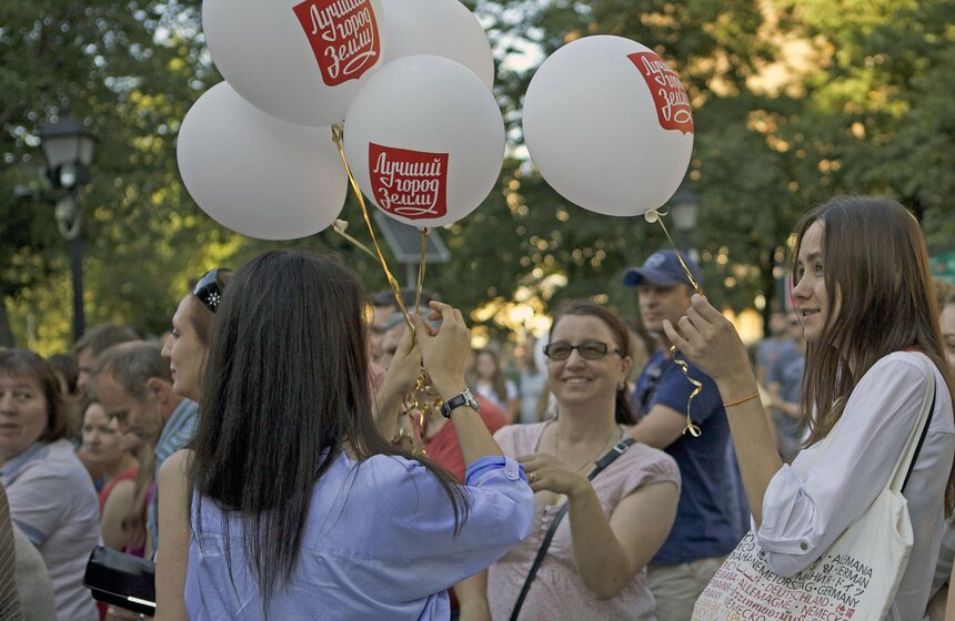 В рамках фестиваля "Лучший город Земли" состоялся "День Глинки" 12 фото