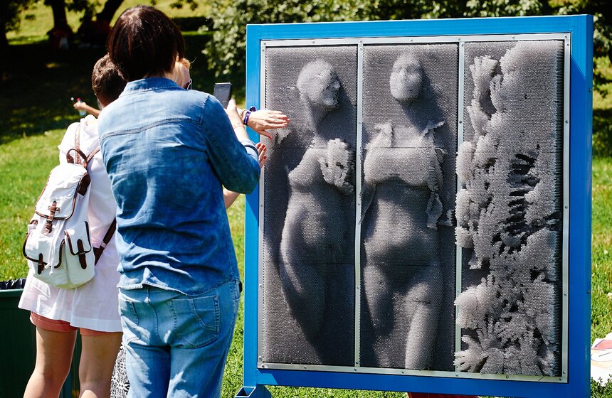 Рок-фестиваль "Пикник Афиши" прошел в "Коломенском" 7 фото