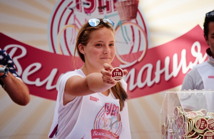 У стен Кремля состоялся ГУМовский велопробег 24 фото