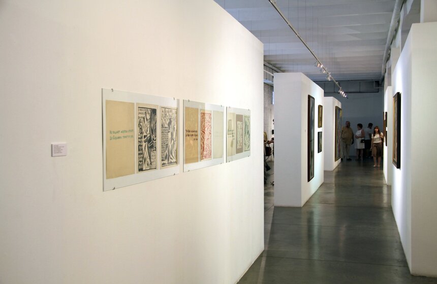 В галерее "Проун" открылась выставка "На переломе" 14 фото