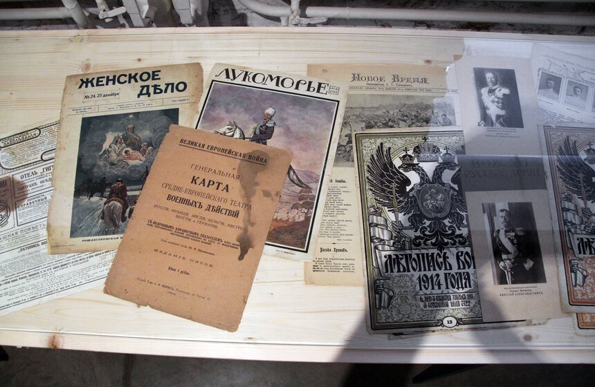 В галерее "Проун" открылась выставка "На переломе" 10 фото