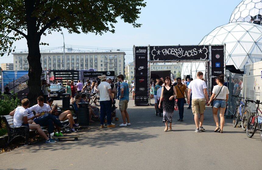 В парке Горького представили проект, посвященный уличной моде 1 фото