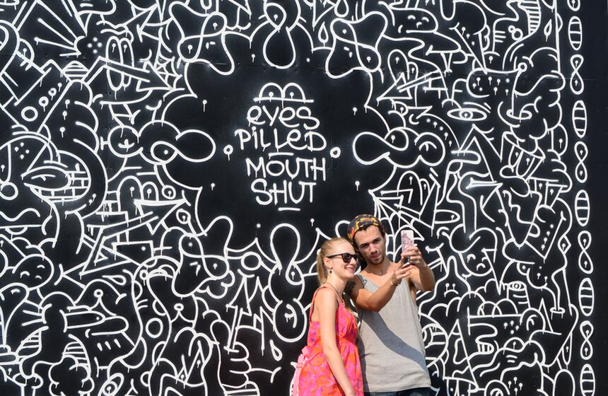 В парке Горького представили проект, посвященный уличной моде 8 фото