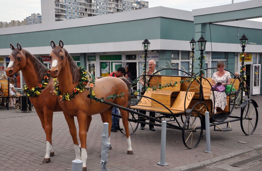 На Ореховом бульваре отпраздновали Медовый Спас 14 фото