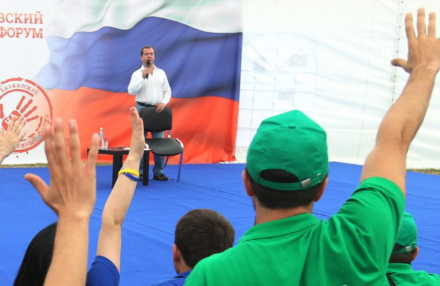 В Пятигорске стартовала вторая смена форума "Машук-2014" 20 фото