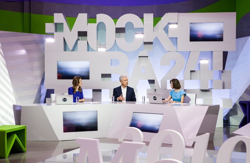 Прямая линия с Сергеем Собяниным прошла на канале "Москва 24" 4 фото